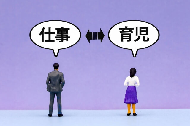 3歳まで自宅保育と仕事を両立する現実